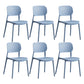 Scandinavian Conference Room Stacking Side Chair Matte Finish Plastic Dining Chair Gray Blue 6 Piece Set Clearhalo 'Dining Chairs' 'Dining Tables & Seating' 'dining_chair' 'furn' 'furn_dining_chair' 'Furniture' 'Kitchen & Dining Furniture' 5246946