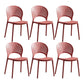 Scandinavian Home Open Side Chair Plastic Stackable Dining Chair