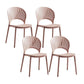 Scandinavian Home Open Side Chair Plastic Stackable Dining Chair