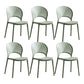 Scandinavian Home Open Side Chair Plastic Stackable Dining Chair