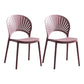 Scandinavian Home Open Side Chair Plastic Stackable Dining Chair
