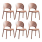 Scandinavian Home Open Side Chair Plastic Stackable Dining Chair