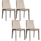 Designer Style Matte Finish Leather Side Chair Solid Back Home Dining Chair Light Khaki 4 Piece Set Clearhalo 'Dining Chairs' 'Dining Tables & Seating' 'dining_chair' 'furn' 'furn_dining_chair' 'Furniture' 'Kitchen & Dining Furniture' 5247394