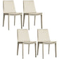 Designer Style Matte Finish Leather Side Chair Solid Back Home Dining Chair Off-White 4 Piece Set Clearhalo 'Dining Chairs' 'Dining Tables & Seating' 'dining_chair' 'furn' 'furn_dining_chair' 'Furniture' 'Kitchen & Dining Furniture' 5247407
