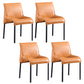 Designer Style Matte Finish Leather Side Chair Home Solid Back Dining Chair Orange 4 Piece Set Clearhalo 'Dining Chairs' 'Dining Tables & Seating' 'dining_chair' 'furn' 'furn_dining_chair' 'Furniture' 'Kitchen & Dining Furniture' 5247423