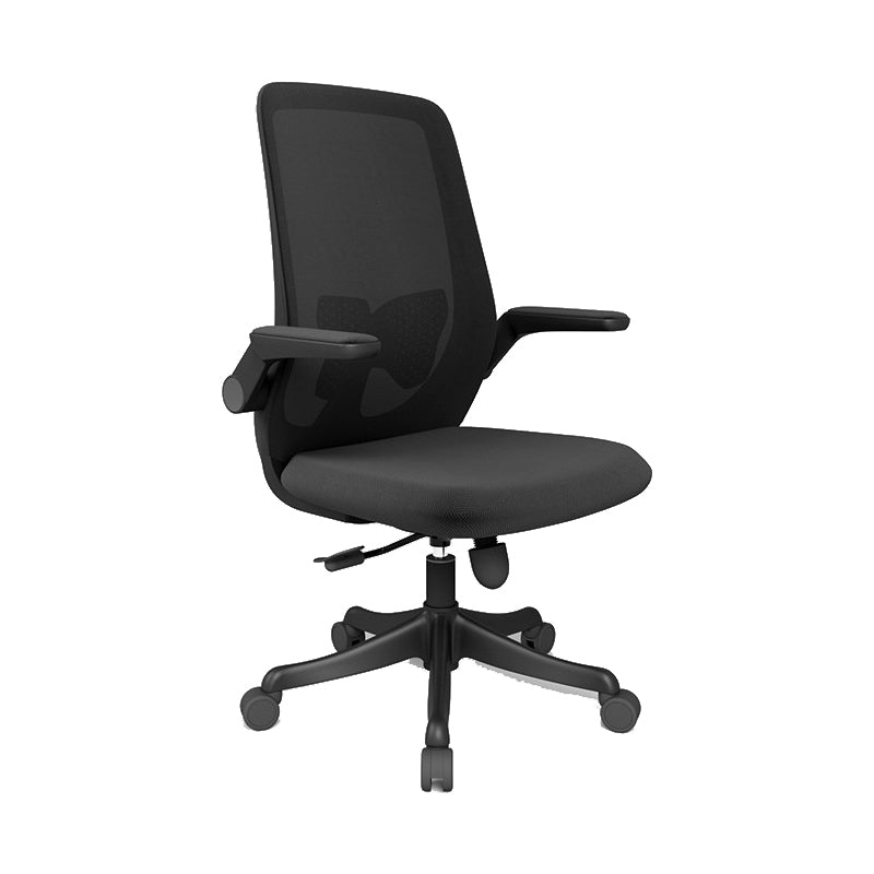Adjustable Arms Office Chair Contemporary Mesh Back Task Chair Black 1 Piece Nylon Clearhalo 'furn' 'furn_office_chair' 'Furniture' 'Office Chairs' 'Office Furniture' 'office_chair' 5248851