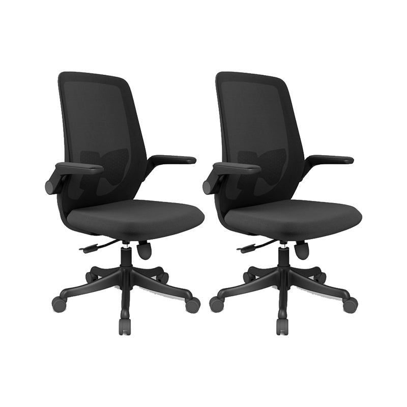 Adjustable Arms Office Chair Contemporary Mesh Back Task Chair Black 2 Piece Set Nylon Clearhalo 'furn' 'furn_office_chair' 'Furniture' 'Office Chairs' 'Office Furniture' 'office_chair' 5248853
