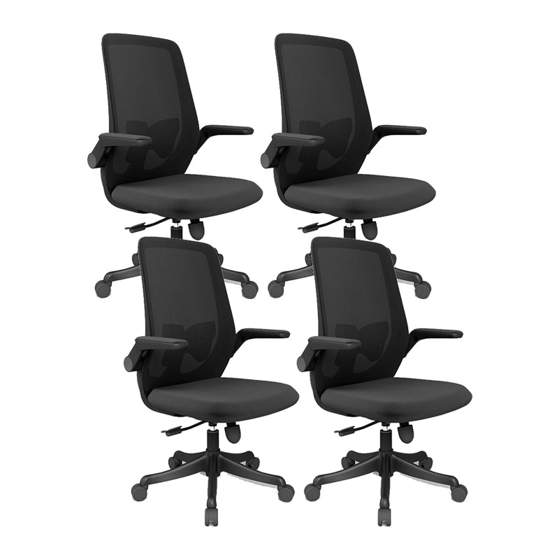 Adjustable Arms Office Chair Contemporary Mesh Back Task Chair Black 4 Piece Set Nylon Clearhalo 'furn' 'furn_office_chair' 'Furniture' 'Office Chairs' 'Office Furniture' 'office_chair' 5248855