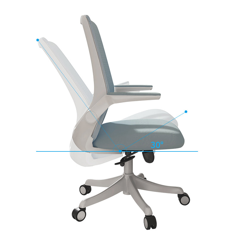 Adjustable Arms Office Chair Contemporary Mesh Back Task Chair Clearhalo 'furn' 'furn_office_chair' 'Furniture' 'Office Chairs' 'Office Furniture' 'office_chair' 5248856