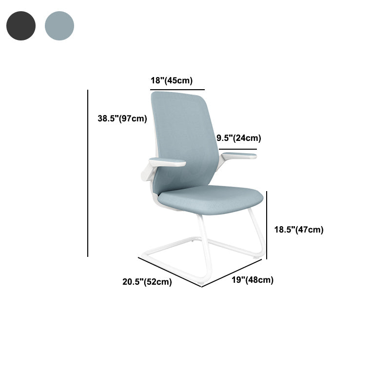 Adjustable Arms Office Chair Contemporary Mesh Back Task Chair Clearhalo 'furn' 'furn_office_chair' 'Furniture' 'Office Chairs' 'Office Furniture' 'office_chair' 5248874