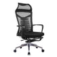 Executive Adjustable Seat Height Chair Modern Ergonomic Swivel Office Chair Black Metal Clearhalo 'furn' 'furn_office_chair' 'Furniture' 'Office Chairs' 'Office Furniture' 'office_chair' 5248879