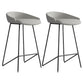 Modern Backrest Armless Counter Stool Iron Bar Stool with Leather Cushion Black Gray 2 Piece Set Clearhalo 'Bar Furniture' 'Bar Stools' 'bar_stools' 'furn' 'furn_bar_stools' 'Furniture' 'Kitchen & Dining Furniture' 5255535