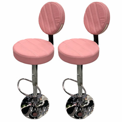 Tabouret de bar en cuir PU de style soulevé de style contemporain avec des jambes en métal