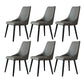 Contemporary Wood Dining Room Chairs PU Leather Dining Chairs for Home Use Grey 6 Piece Set Clearhalo 'Dining Chairs' 'Dining Tables & Seating' 'dining_chair' 'furn' 'furn_dining_chair' 'Furniture' 'Kitchen & Dining Furniture' 5257113