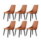 Contemporary Wood Dining Room Chairs PU Leather Dining Chairs for Home Use Orange 6 Piece Set Clearhalo 'Dining Chairs' 'Dining Tables & Seating' 'dining_chair' 'furn' 'furn_dining_chair' 'Furniture' 'Kitchen & Dining Furniture' 5257121