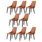 Contemporary Wood Dining Room Chairs PU Leather Dining Chairs for Home Use Orange 8 Piece Set Clearhalo 'Dining Chairs' 'Dining Tables & Seating' 'dining_chair' 'furn' 'furn_dining_chair' 'Furniture' 'Kitchen & Dining Furniture' 5257123