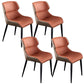 Chaises de salle à manger en faux cuir moderne