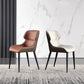 Chaises de salle à manger en faux cuir moderne