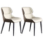 Chaises de salle à manger en faux cuir moderne