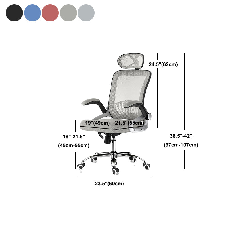 Silla de oficina giratoria de brazo ajustable silla ejecutiva moderna