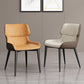 Chaise d'appoint à oreilles contemporaine, finition mate, chaise de salle à manger en cuir