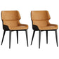 Chaise d'appoint à oreilles contemporaine, finition mate, chaise de salle à manger en cuir