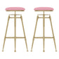 Sala de estar glambal taburete de bares elevable 4 patas taburete de bar con pedal