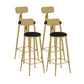 Nordic Glam Style Bar Stool Round Counter Bar Stool with Metal Legs Clearhalo 'Bar Furniture' 'Bar Stools' 'bar_stools' 'furn' 'furn_bar_stools' 'Furniture' 'furniture_bar_stools' 'Kitchen & Dining Furniture' 5267842