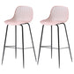 41" Height Backrest Armless Counter Stool Modern Iron Bar Stool with Plastic Cushion Pink 2 Piece Set Clearhalo 'Bar Furniture' 'Bar Stools' 'bar_stools' 'furn' 'furn_bar_stools' 'Furniture' 'Kitchen & Dining Furniture' 5267887