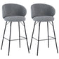 Modern Backrest Armless Counter Stool Upholstered Bar Stool with Metal 4 Legs Gray 2 Piece Set Counter Stool(26"H) Clearhalo 'Bar Furniture' 'Bar Stools' 'bar_stools' 'furn' 'furn_bar_stools' 'Furniture' 'Kitchen & Dining Furniture' 5268278