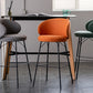 Modern Backrest Armless Counter Stool Upholstered Bar Stool with Metal 4 Legs Clearhalo 'Bar Furniture' 'Bar Stools' 'bar_stools' 'furn' 'furn_bar_stools' 'Furniture' 'Kitchen & Dining Furniture' 5268296