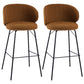 Modern Backrest Armless Counter Stool Upholstered Bar Stool with Metal 4 Legs Brown 2 Piece Set Counter Stool(26"H) Clearhalo 'Bar Furniture' 'Bar Stools' 'bar_stools' 'furn' 'furn_bar_stools' 'Furniture' 'Kitchen & Dining Furniture' 5268316