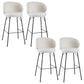 Modern Backrest Armless Counter Stool Upholstered Bar Stool with Metal 4 Legs White 4 Piece Set Bar Stool(30"H) Clearhalo 'Bar Furniture' 'Bar Stools' 'bar_stools' 'furn' 'furn_bar_stools' 'Furniture' 'Kitchen & Dining Furniture' 5268329