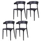 Contemporary Style Chair Armless Chair for Kitchen with Plastic Legs Black 4 Piece Set Clearhalo 'Dining Chairs' 'Dining Tables & Seating' 'dining_chair' 'furn' 'furn_dining_chair' 'Furniture' 'Kitchen & Dining Furniture' 5269409