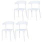 Contemporary Style Chair Armless Chair for Kitchen with Plastic Legs White 4 Piece Set Clearhalo 'Dining Chairs' 'Dining Tables & Seating' 'dining_chair' 'furn' 'furn_dining_chair' 'Furniture' 'Kitchen & Dining Furniture' 5269412