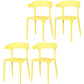 Contemporary Style Chair Armless Chair for Kitchen with Plastic Legs Yellow 4 Piece Set Clearhalo 'Dining Chairs' 'Dining Tables & Seating' 'dining_chair' 'furn' 'furn_dining_chair' 'Furniture' 'Kitchen & Dining Furniture' 5269421