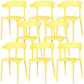 Contemporary Style Chair Armless Chair for Kitchen with Plastic Legs Yellow 8 Piece Set Clearhalo 'Dining Chairs' 'Dining Tables & Seating' 'dining_chair' 'furn' 'furn_dining_chair' 'Furniture' 'Kitchen & Dining Furniture' 5269423
