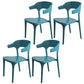 Contemporary Style Chair Armless Chair for Kitchen with Plastic Legs Dark Blue 4 Piece Set Clearhalo 'Dining Chairs' 'Dining Tables & Seating' 'dining_chair' 'furn' 'furn_dining_chair' 'Furniture' 'Kitchen & Dining Furniture' 5269436