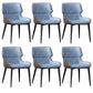 Contemporary Side Dining Chair Upholstered Dining Side Chairs