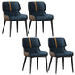 Contemporary Side Dining Chair Upholstered Dining Side Chairs