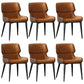 Contemporary Side Dining Chair Upholstered Dining Side Chairs