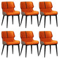 Contemporary Side Dining Chair Upholstered Dining Side Chairs