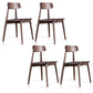 Oak Slat Back Dining Chairs Open Back Dining Side Chair in Walnut and Grey