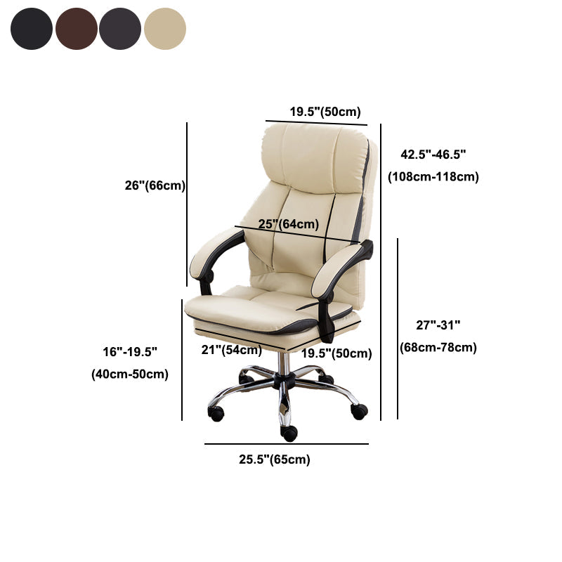 Verstelbare arm werkstoel Modern High Back Home Bureau Chair