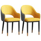 Scandinavian Meeting Room Open Back Arm Chair Matte Finish Leather Dining Chair Yellow 2 Piece Set Black Gold Clearhalo 'Dining Chairs' 'Dining Tables & Seating' 'dining_chair' 'furn' 'furn_dining_chair' 'Furniture' 'Kitchen & Dining Furniture' 5272400