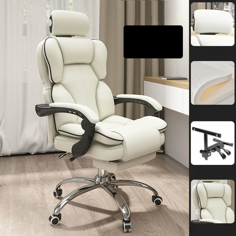 Contemporary High Back Chair Height-adjustable Chair with Wheels Black White With Footrest Clearhalo 'furn' 'furn_office_chair' 'Furniture' 'Office Chairs' 'Office Furniture' 'office_chair' 5276080