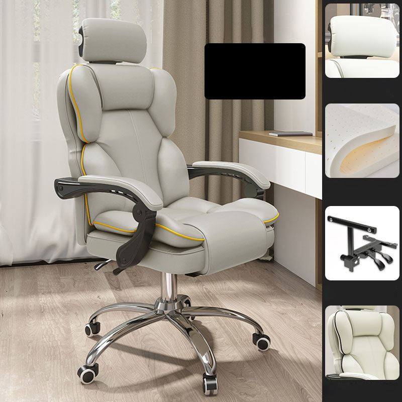 Contemporary High Back Chair Height-adjustable Chair with Wheels Gray-Yellow Without Footrest Clearhalo 'furn' 'furn_office_chair' 'Furniture' 'Office Chairs' 'Office Furniture' 'office_chair' 5276082
