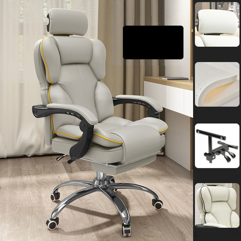 Contemporary High Back Chair Height-adjustable Chair with Wheels Gray-Yellow With Footrest Clearhalo 'furn' 'furn_office_chair' 'Furniture' 'Office Chairs' 'Office Furniture' 'office_chair' 5276087