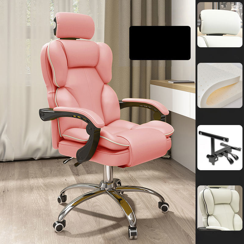 Contemporary High Back Chair Height-adjustable Chair with Wheels Pink Without Footrest Clearhalo 'furn' 'furn_office_chair' 'Furniture' 'Office Chairs' 'Office Furniture' 'office_chair' 5276095