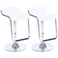 Modern Backrest Liftable Stool Steel Cashier Bar Stool with Leather Cushion and Pedal White 2 Piece Set Clearhalo 'Bar Furniture' 'Bar Stools' 'bar_stools' 'furn' 'furn_bar_stools' 'Furniture' 'Kitchen & Dining Furniture' 5278152